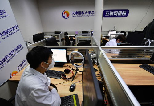 數(shù)字經(jīng)濟(jì)助力中國(guó)企業(yè)換道超車