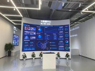 數字技術賦能，海爾智家引領家電回收新范式